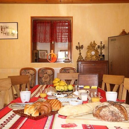 Bed and Breakfast Chez Marie-Anne Sacquenay Экстерьер фото